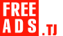 Удобрения Таджикистан Дать объявление бесплатно, разместить объявление бесплатно на FREEADS.tj Таджикистан
